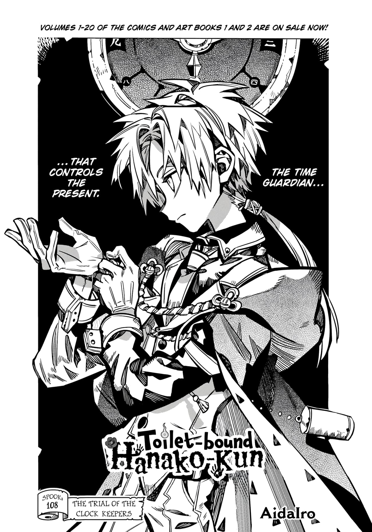 Toilet Bound Hanako Kun, Chapter 108 image 02